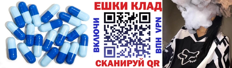 где найти   Пойковский  Экстази Cube 