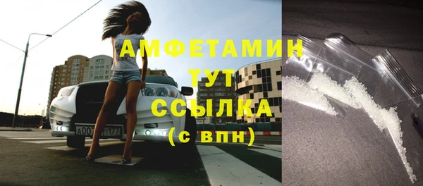 кокаин колумбия Покров