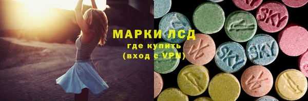 таблы Покровск