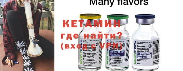 кокаин колумбия Покров