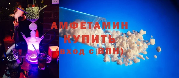 кокаин колумбия Покров
