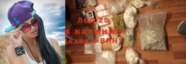 кокаин колумбия Покров