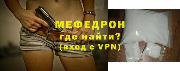 кокаин колумбия Покров