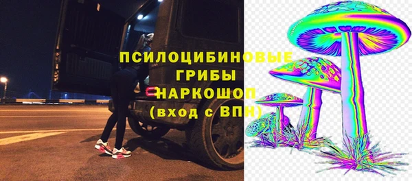 таблы Покровск
