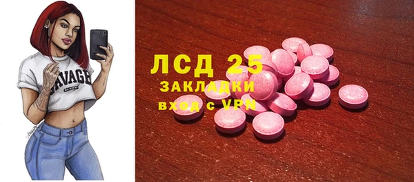 кокаин колумбия Покров