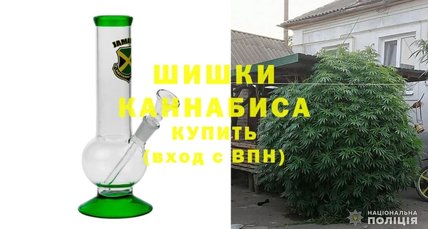 таблы Покровск