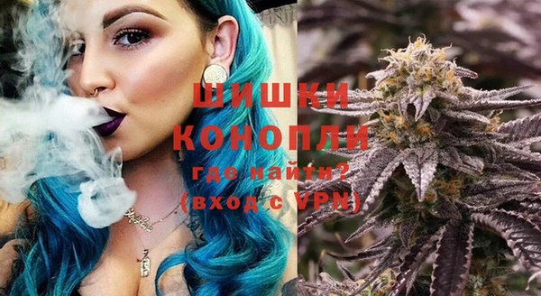 кокаин колумбия Покров