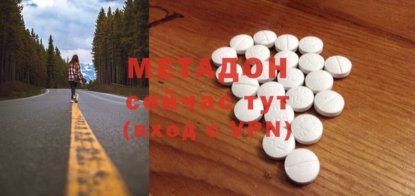 кокаин колумбия Покров