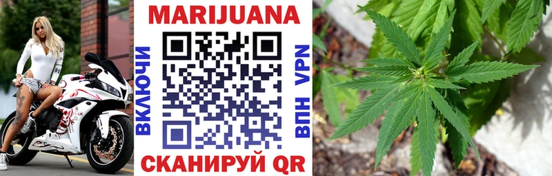 Конопля Bruce Banner мега вход Пойковский
